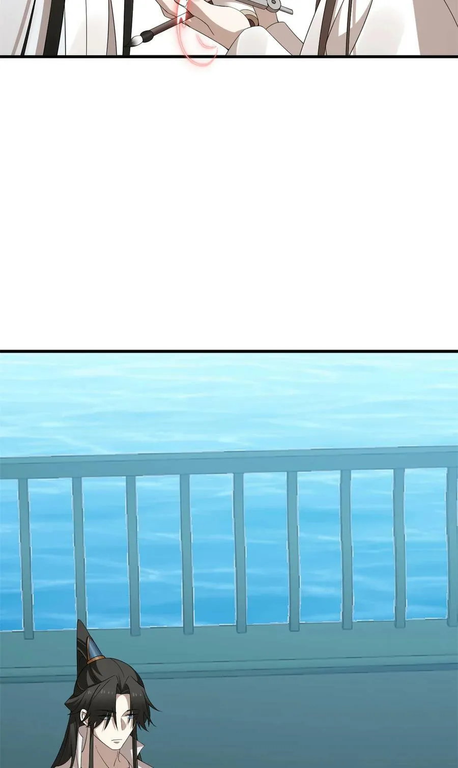 446 446 第23页