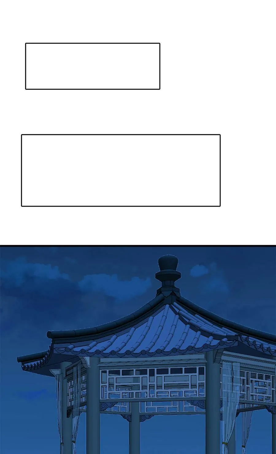 446 446 第29页