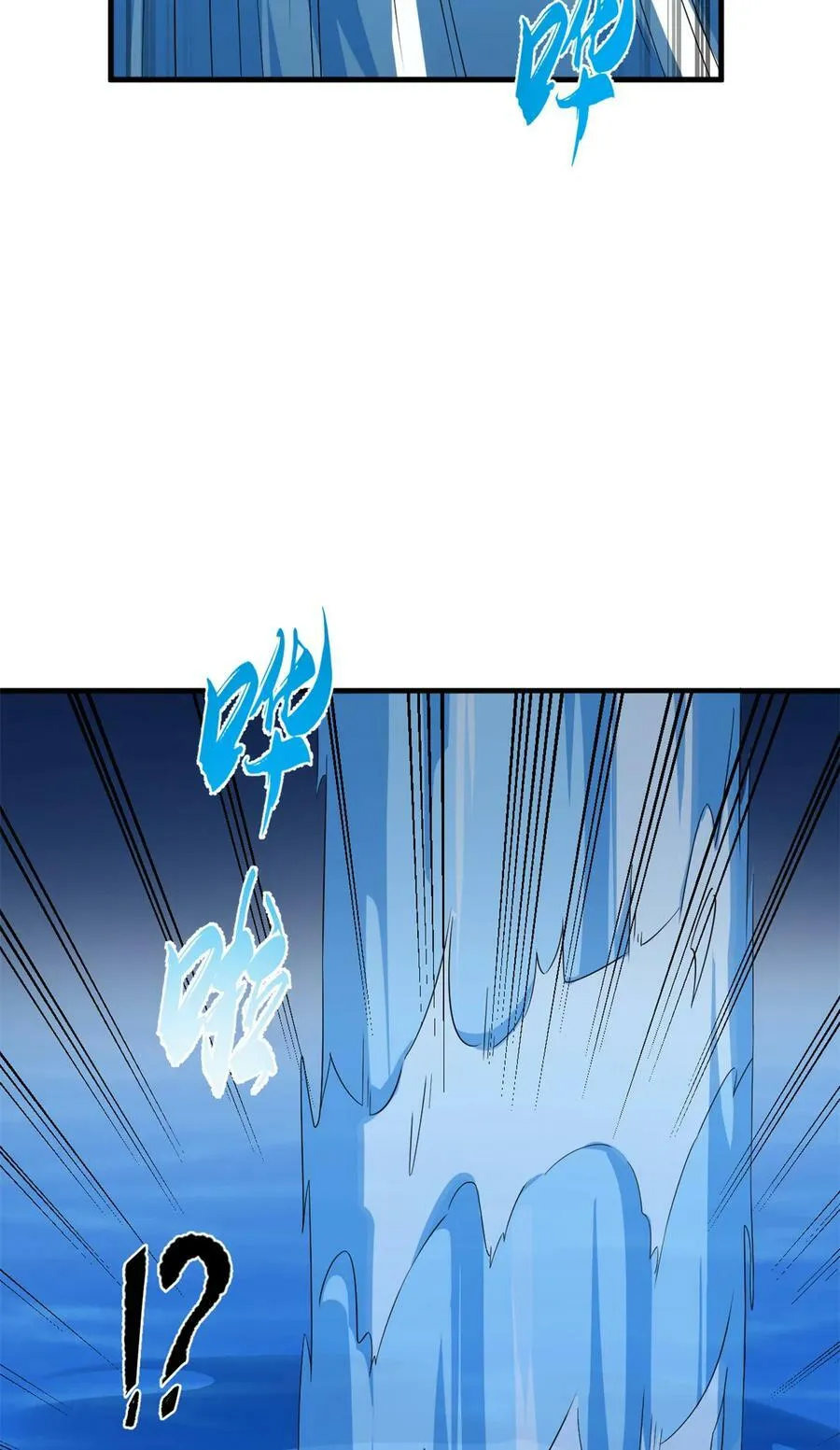 446 446 第36页