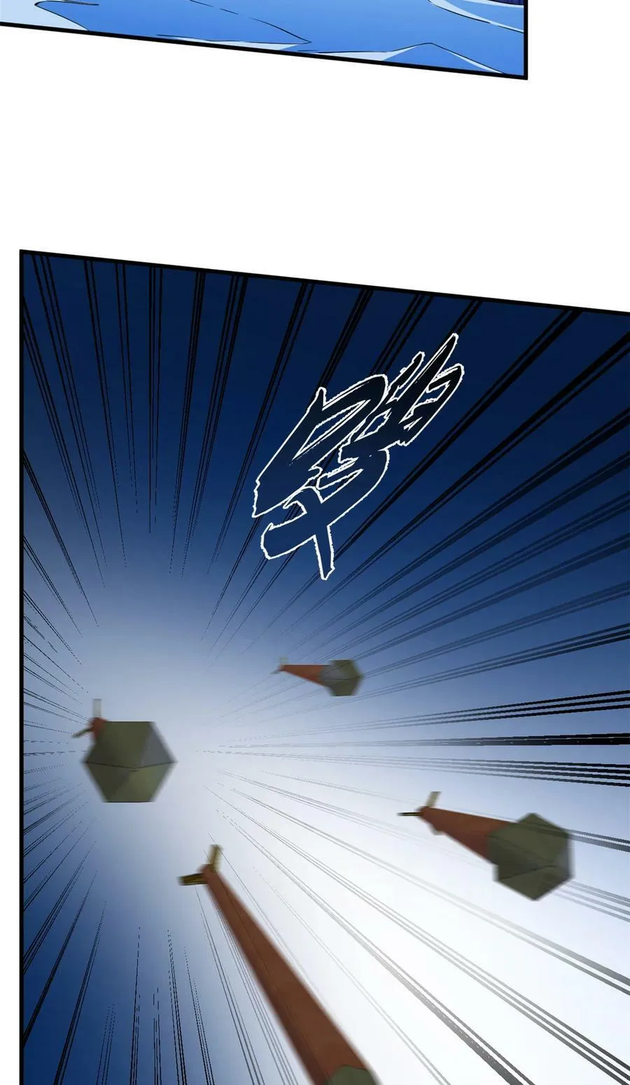 446 446 第39页