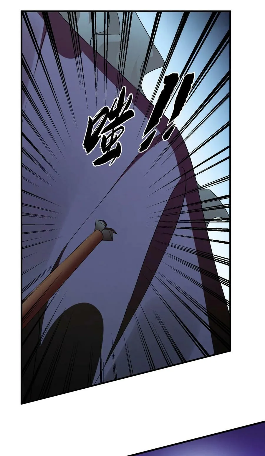 446 446 第42页