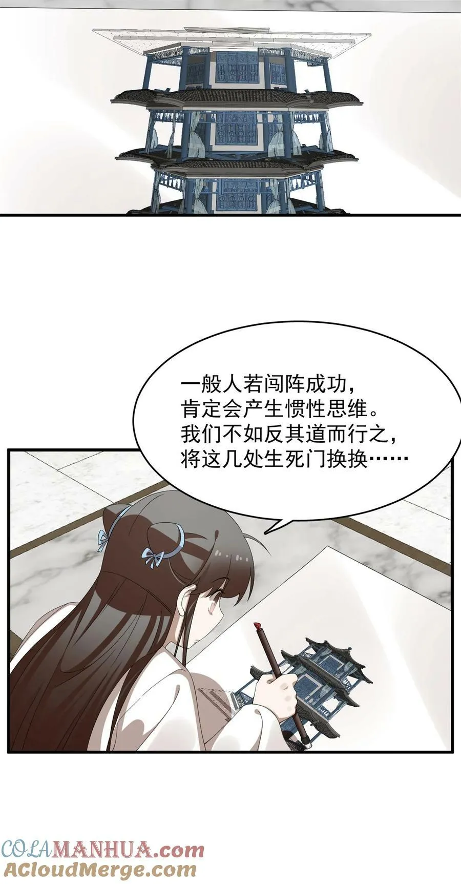 447 447 第15页