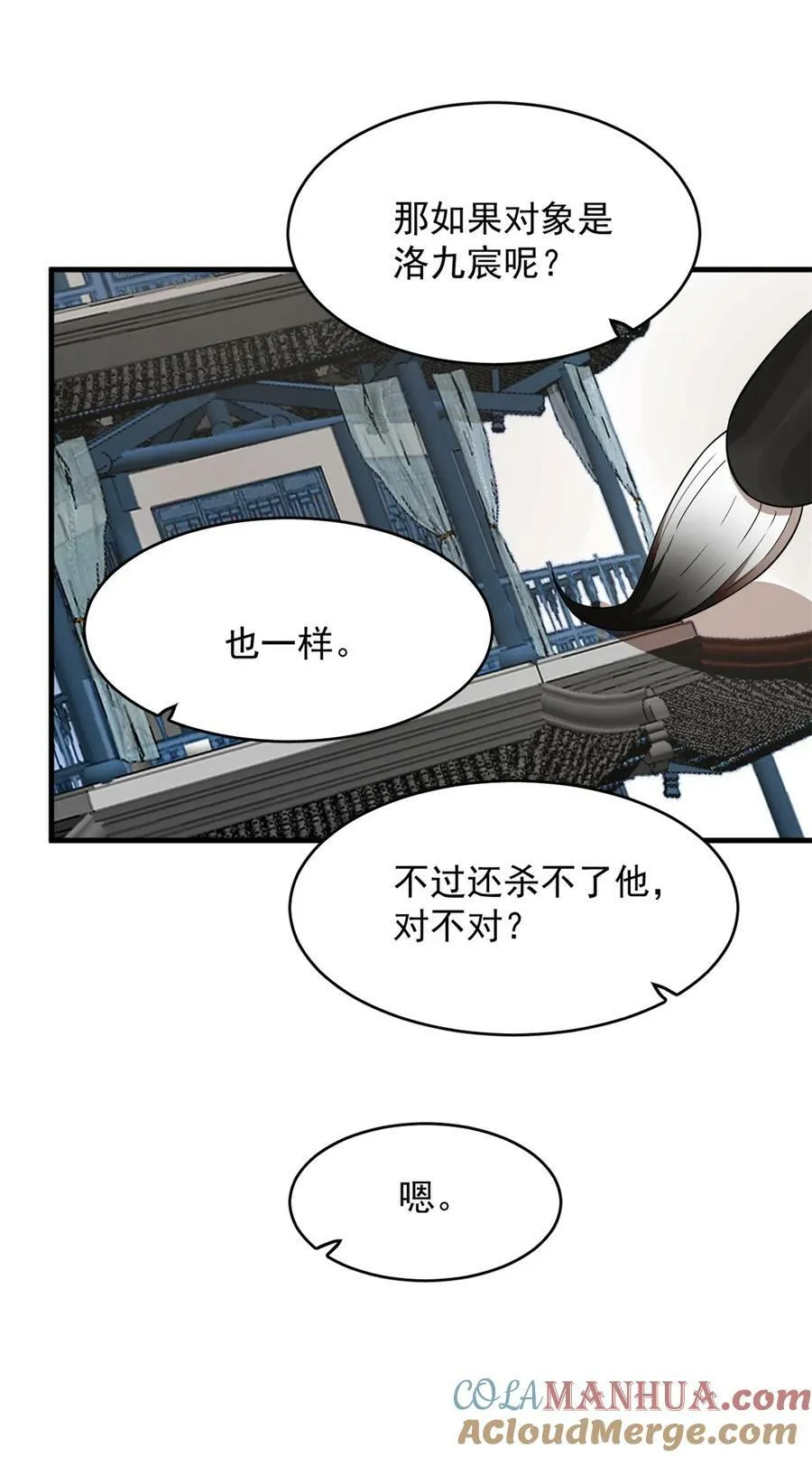 447 447 第19页