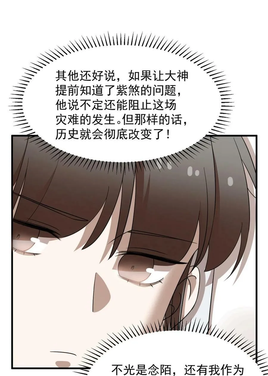 448 448 第4页