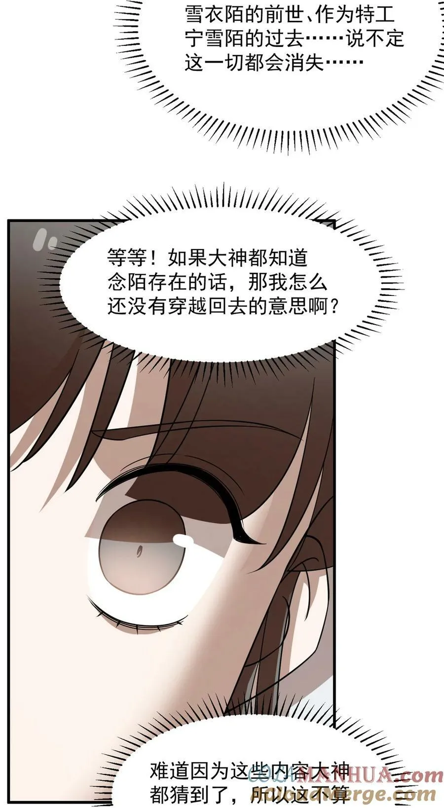 448 448 第5页