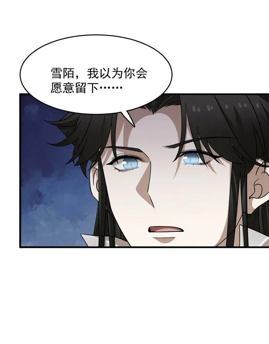 448 448 第14页