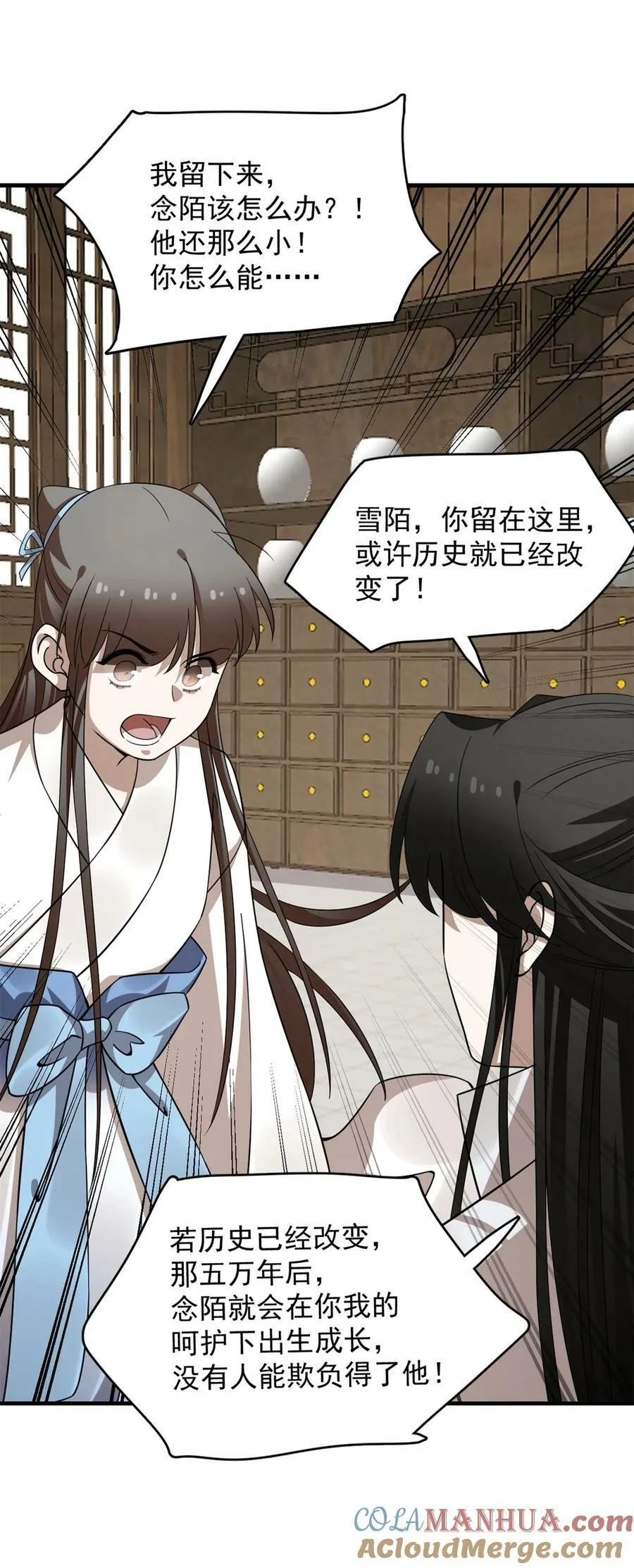 448 448 第15页