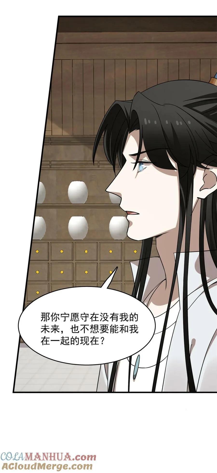 448 448 第17页