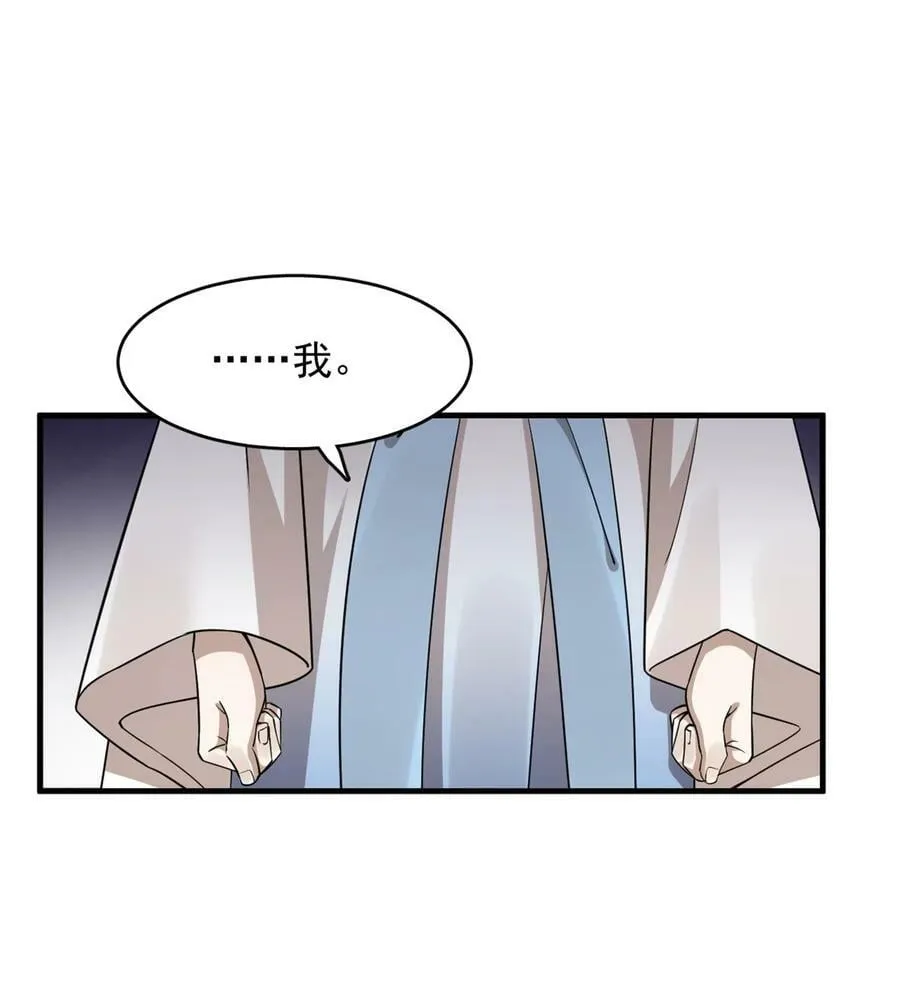 448 448 第18页