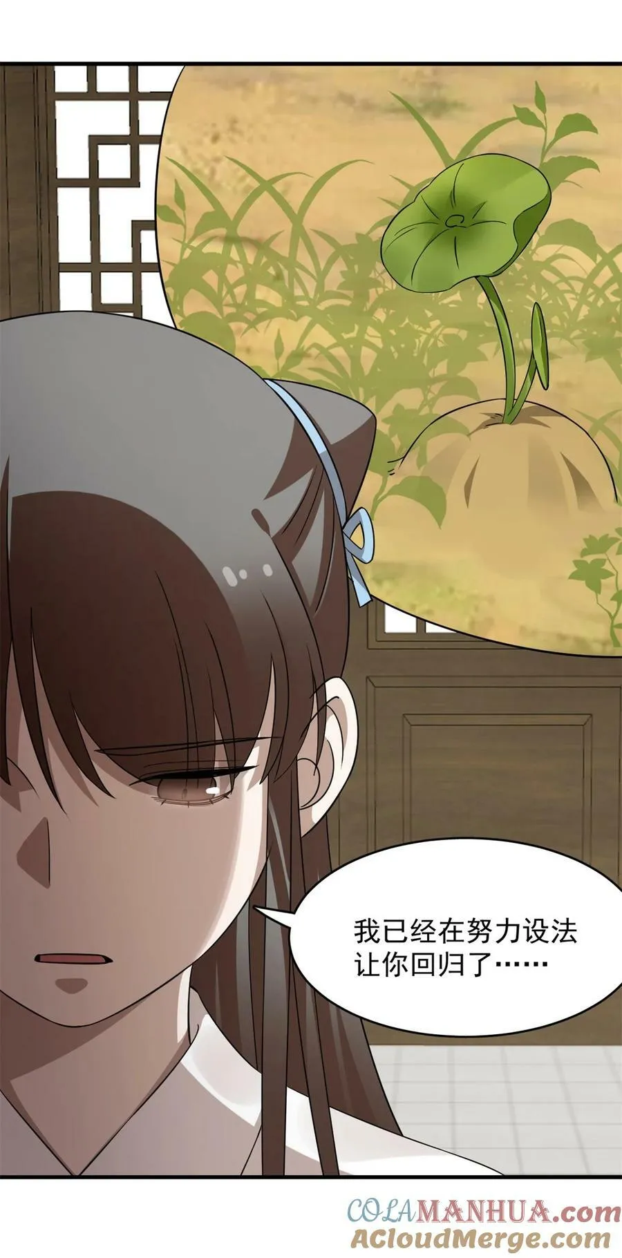 448 448 第19页