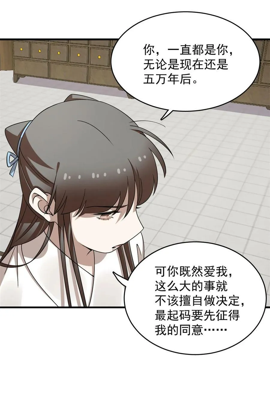 448 448 第22页