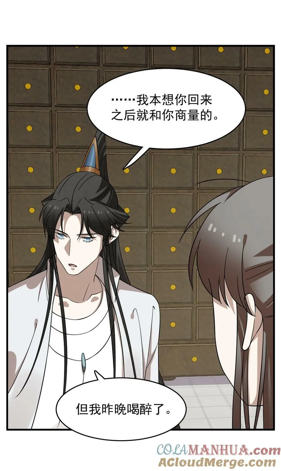 448 448 第23页