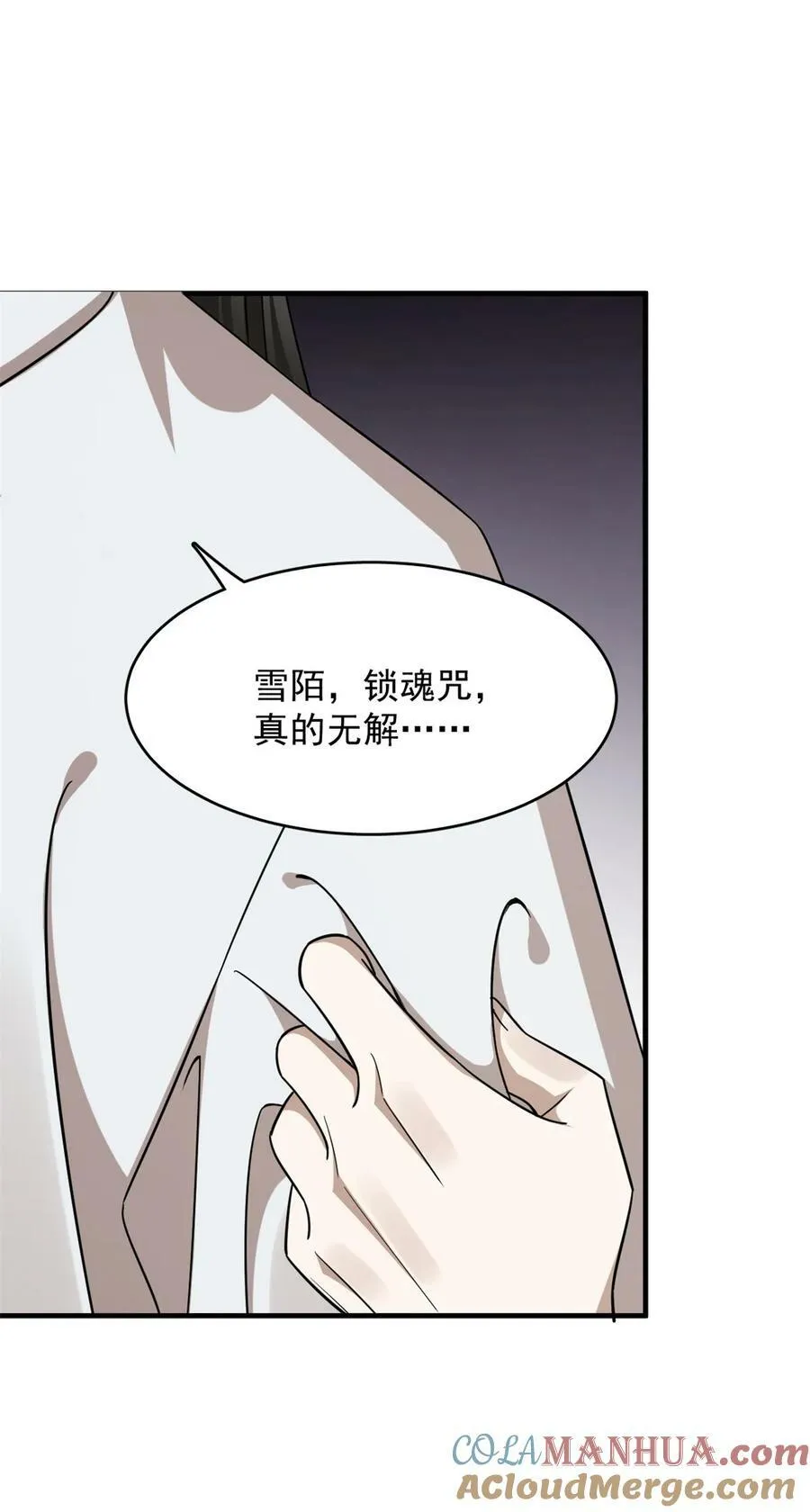 448 448 第27页