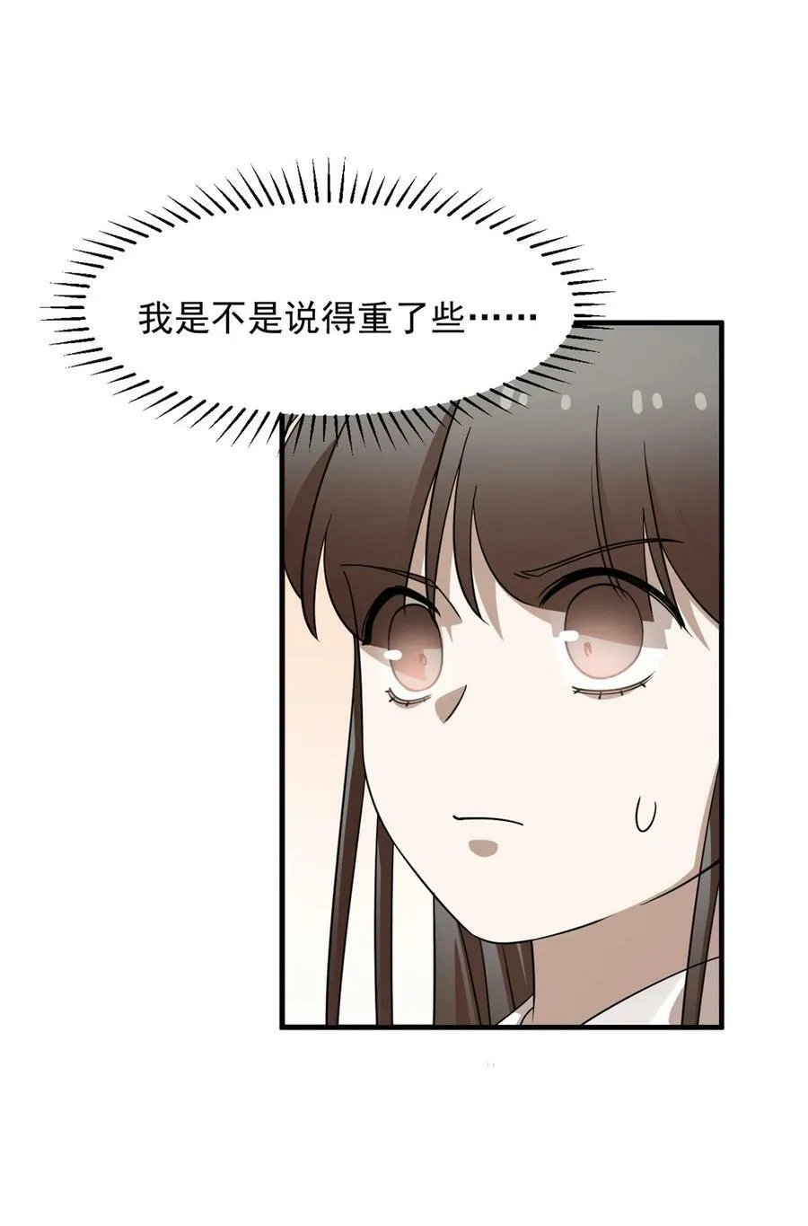 448 448 第32页