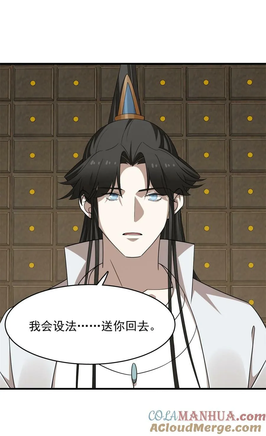 448 448 第33页