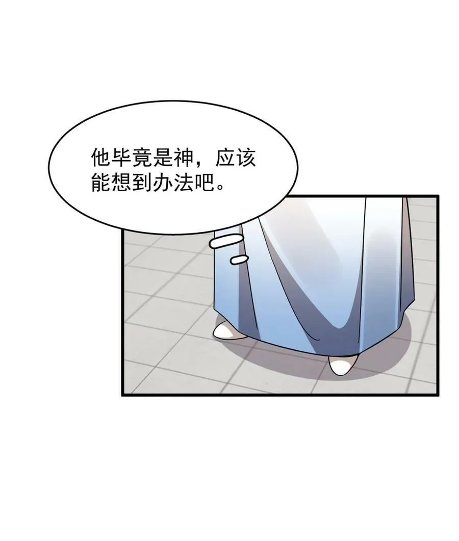 448 448 第34页