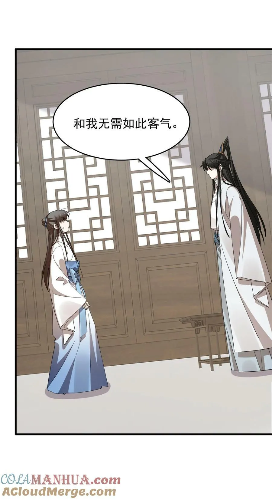 448 448 第37页
