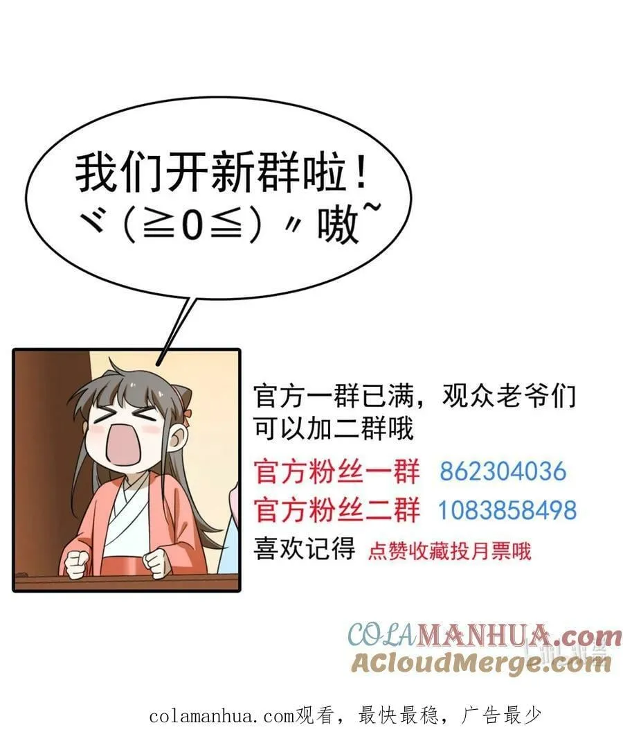 448 448 第39页