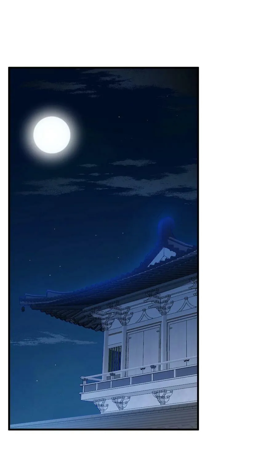 449 449 第2页
