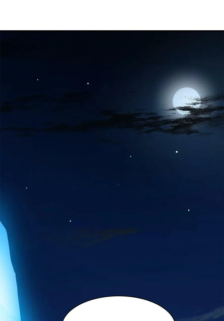 449 449 第6页