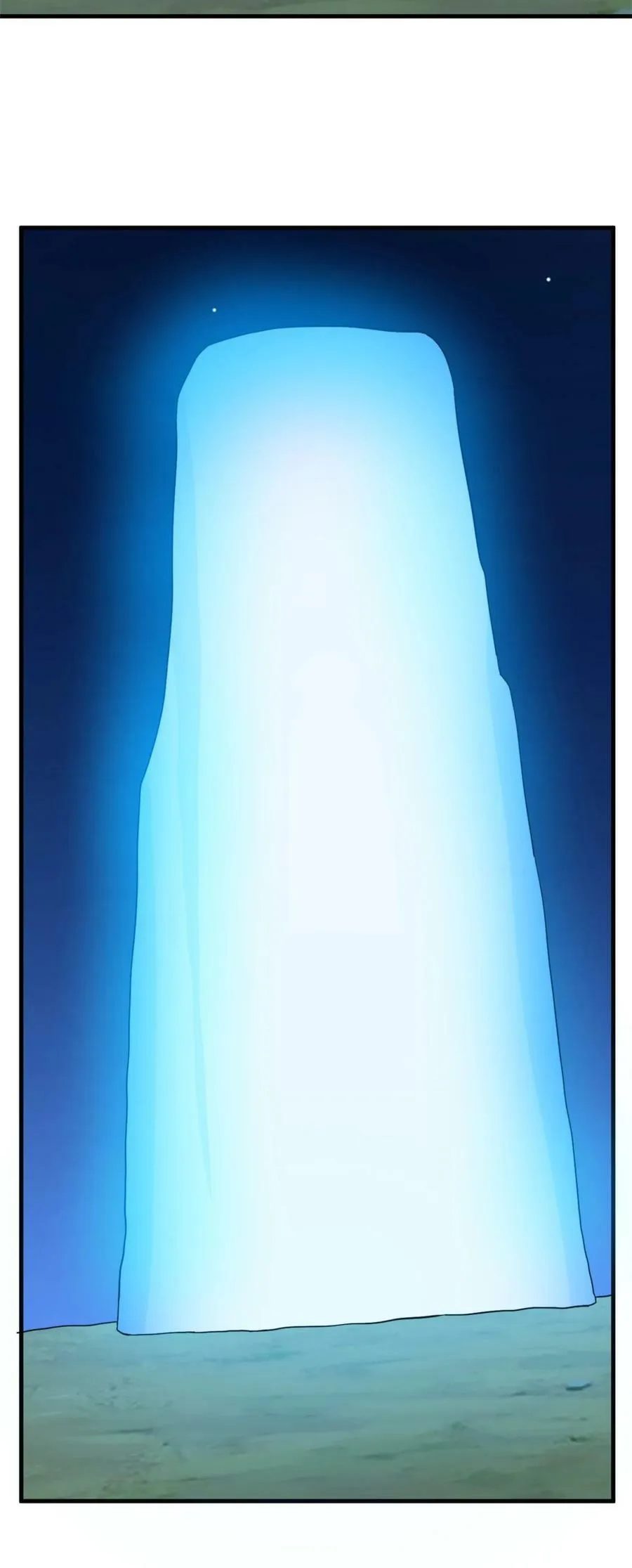 449 449 第8页