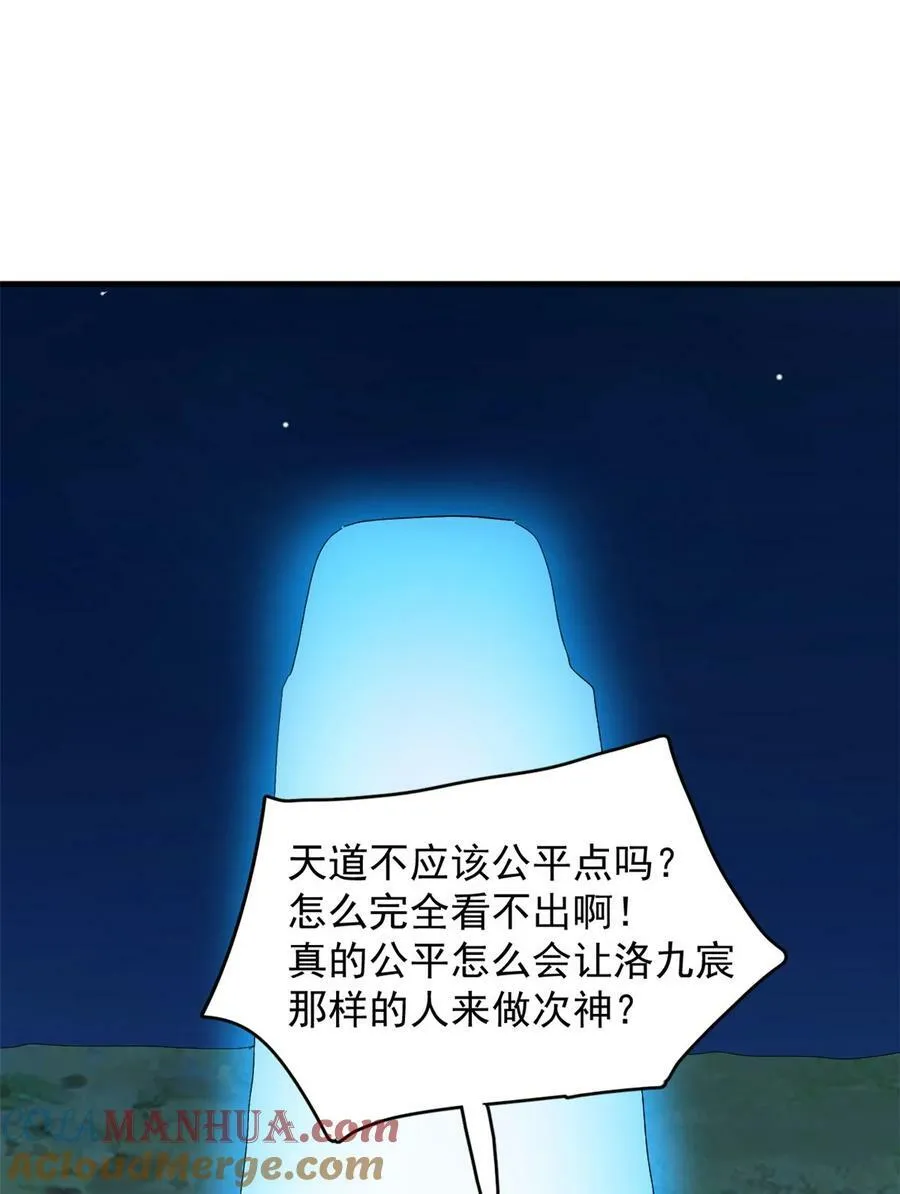 449 449 第10页