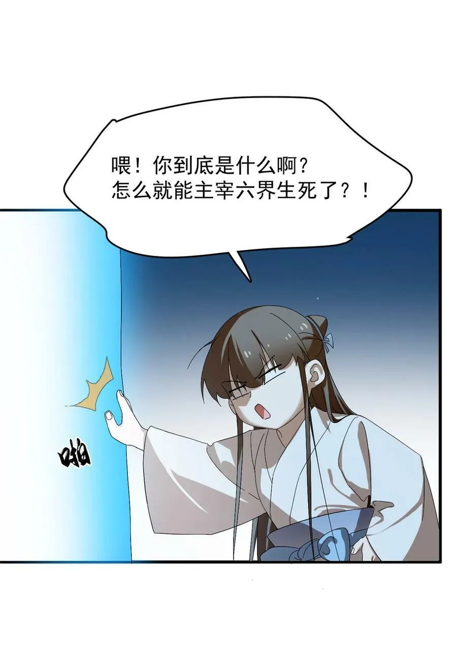 449 449 第12页