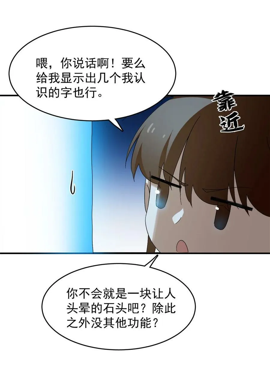 449 449 第17页