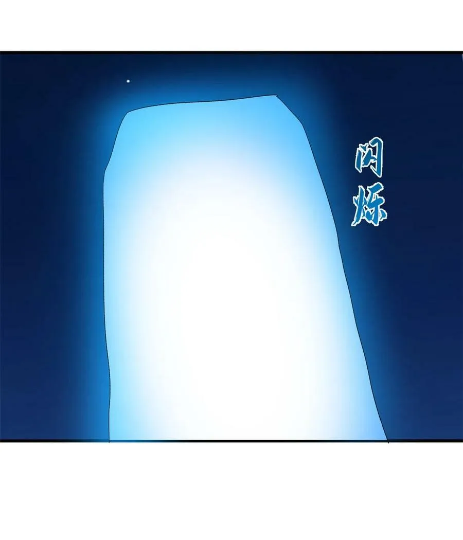449 449 第18页