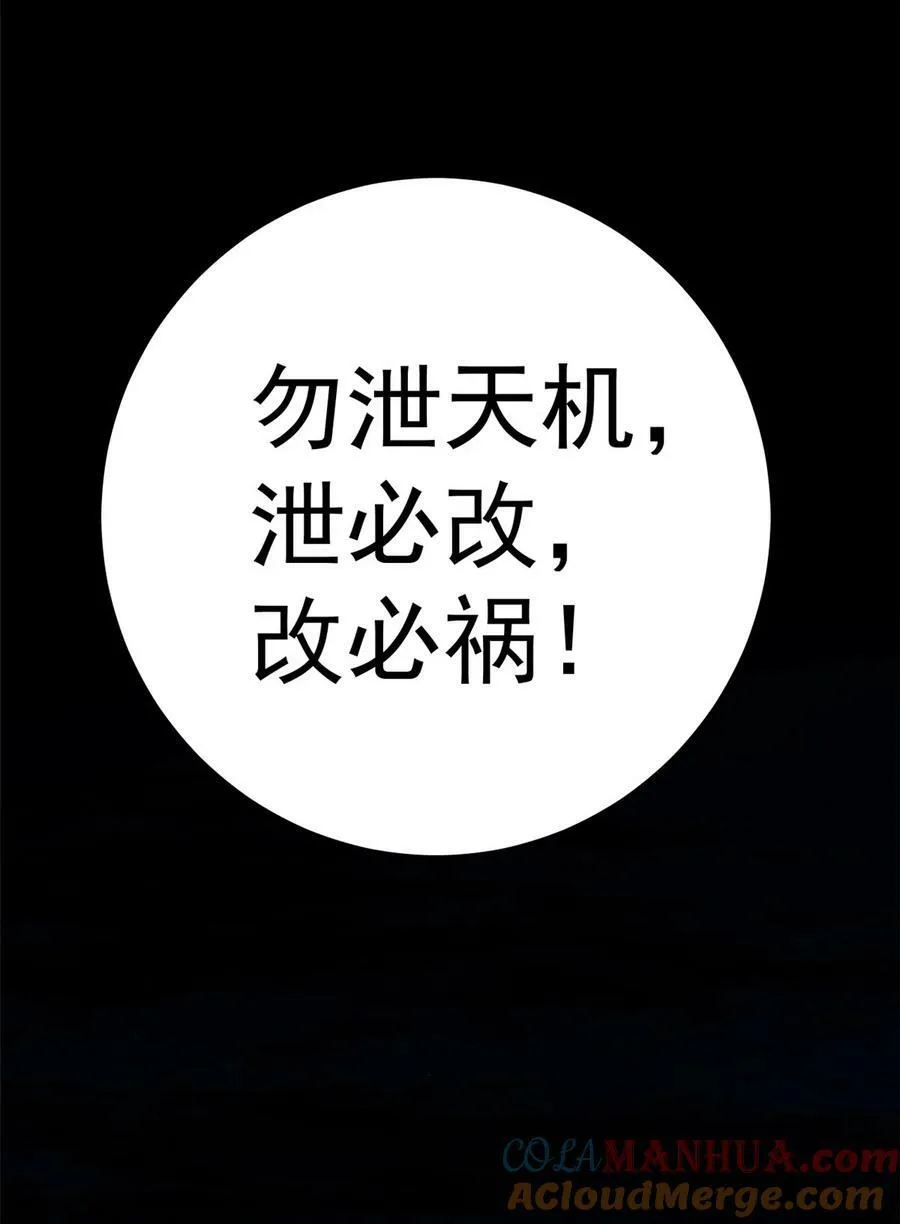 449 449 第22页