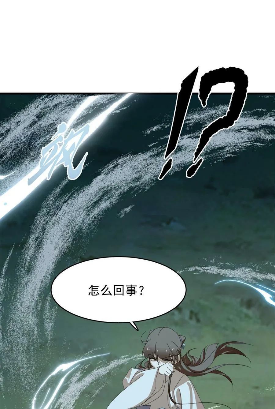 449 449 第32页