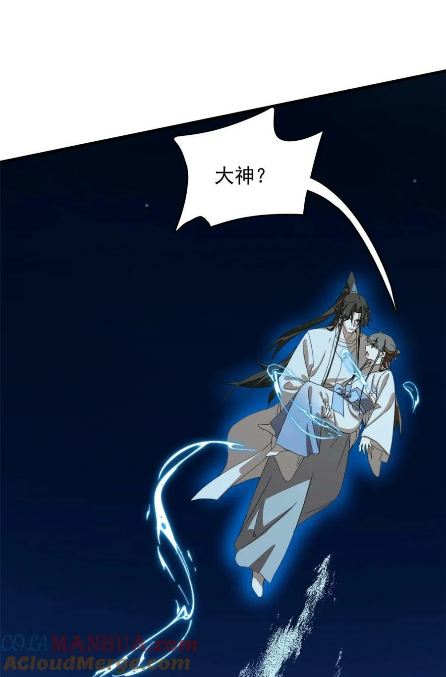 449 449 第34页