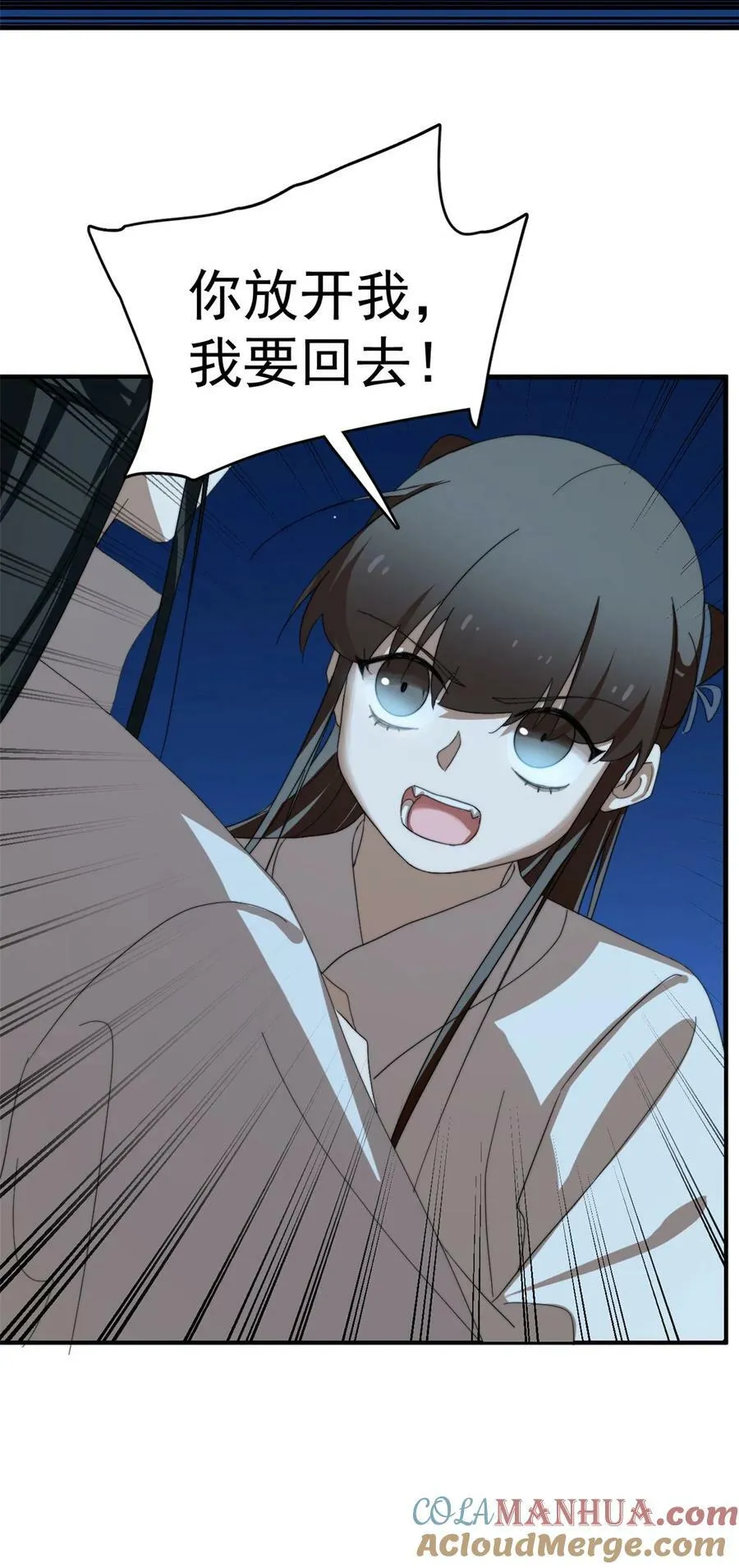 449 449 第37页
