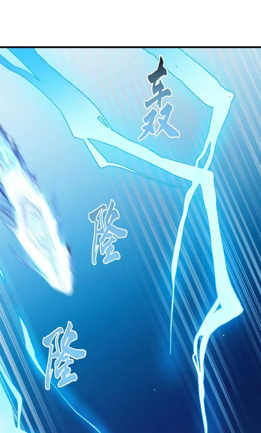 449 449 第39页