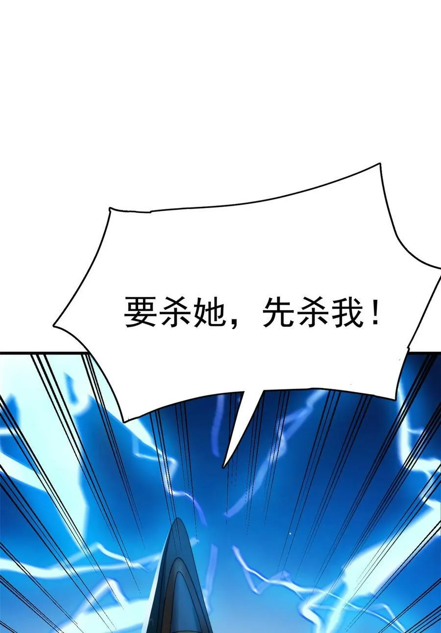 449 449 第42页