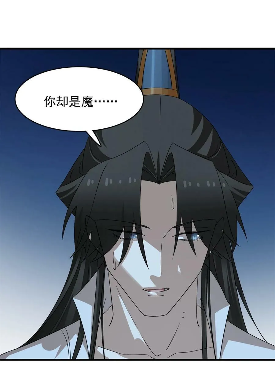 450 450 第17页