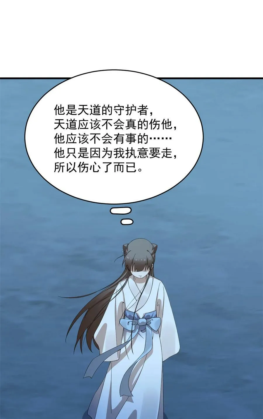 450 450 第26页