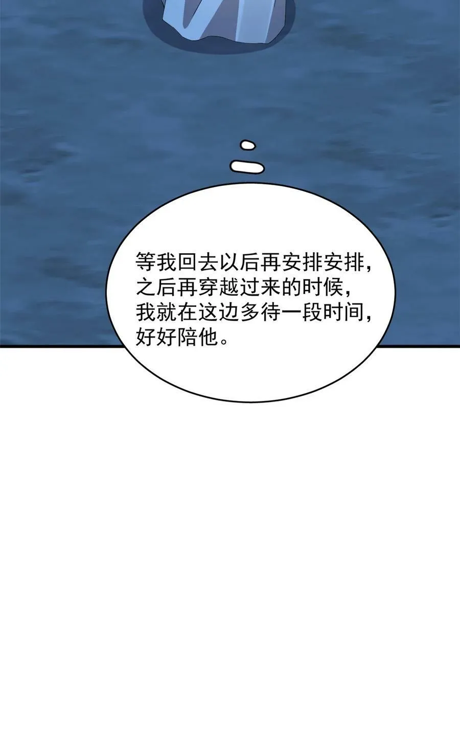 450 450 第27页
