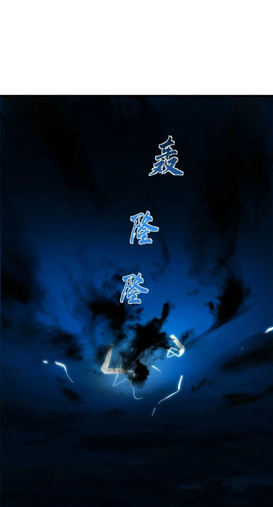450 450 第30页
