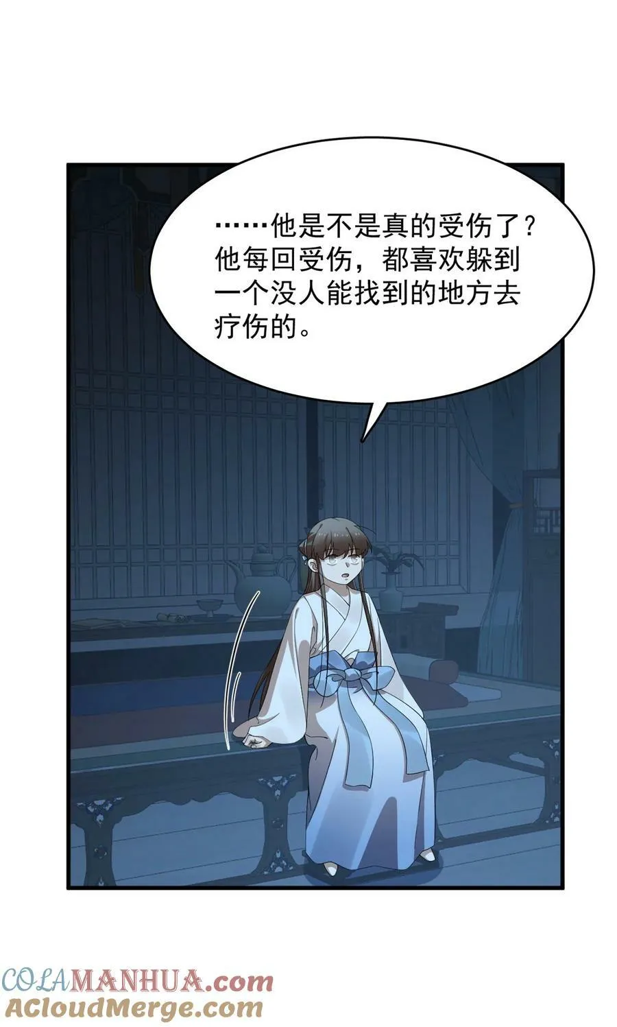 450 450 第34页