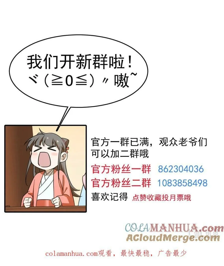 450 450 第46页