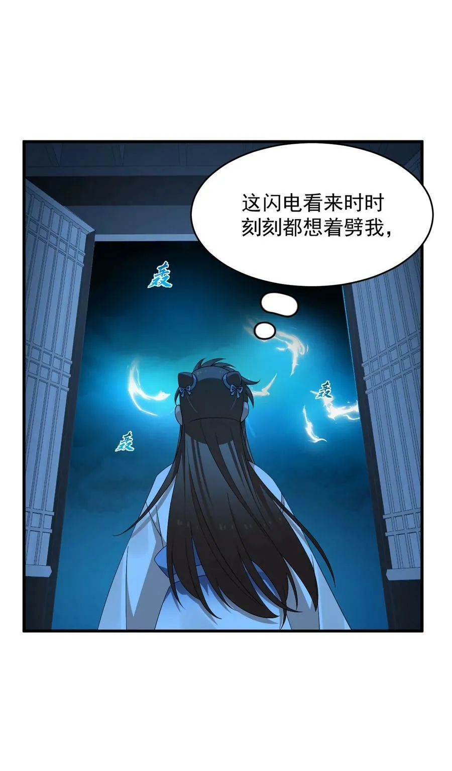 451 451 第2页