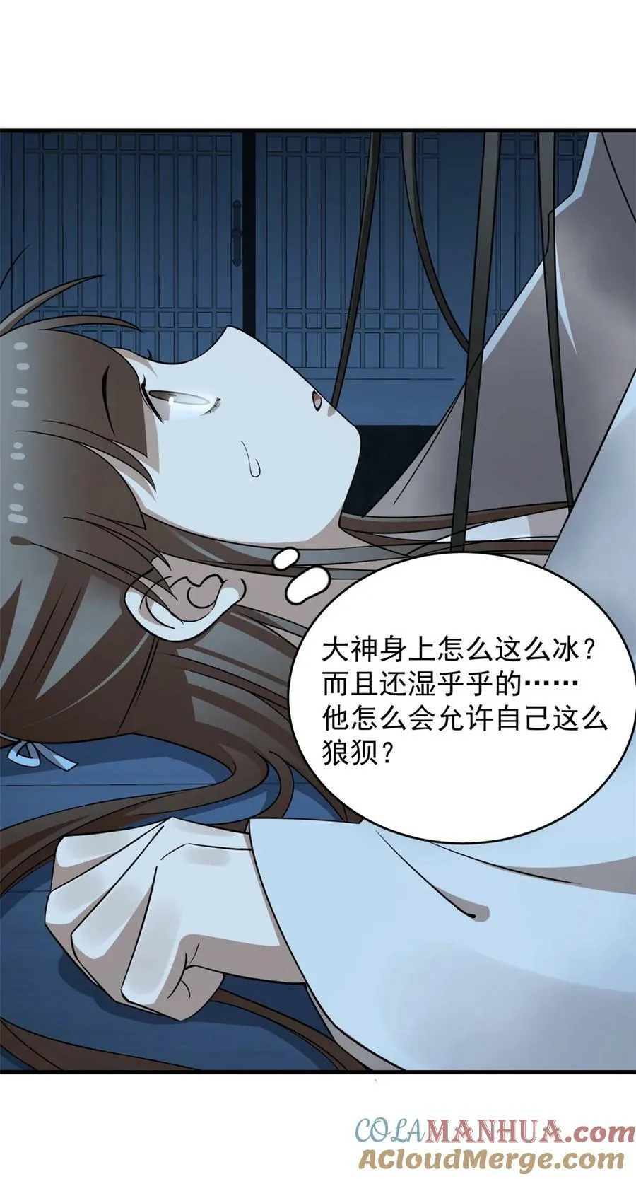 451 451 第9页