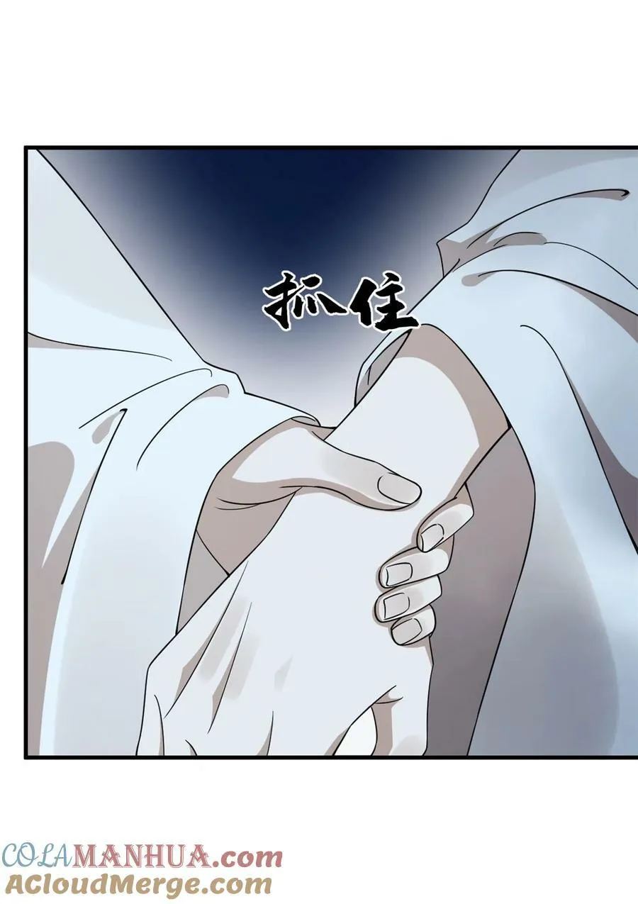 451 451 第15页