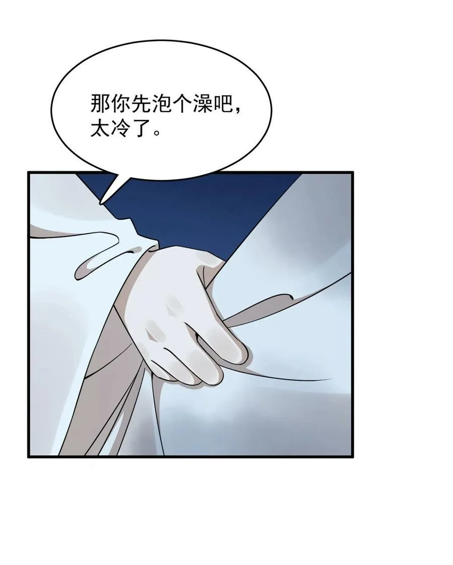 451 451 第28页