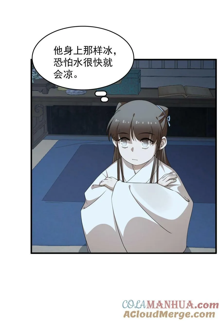 451 451 第37页