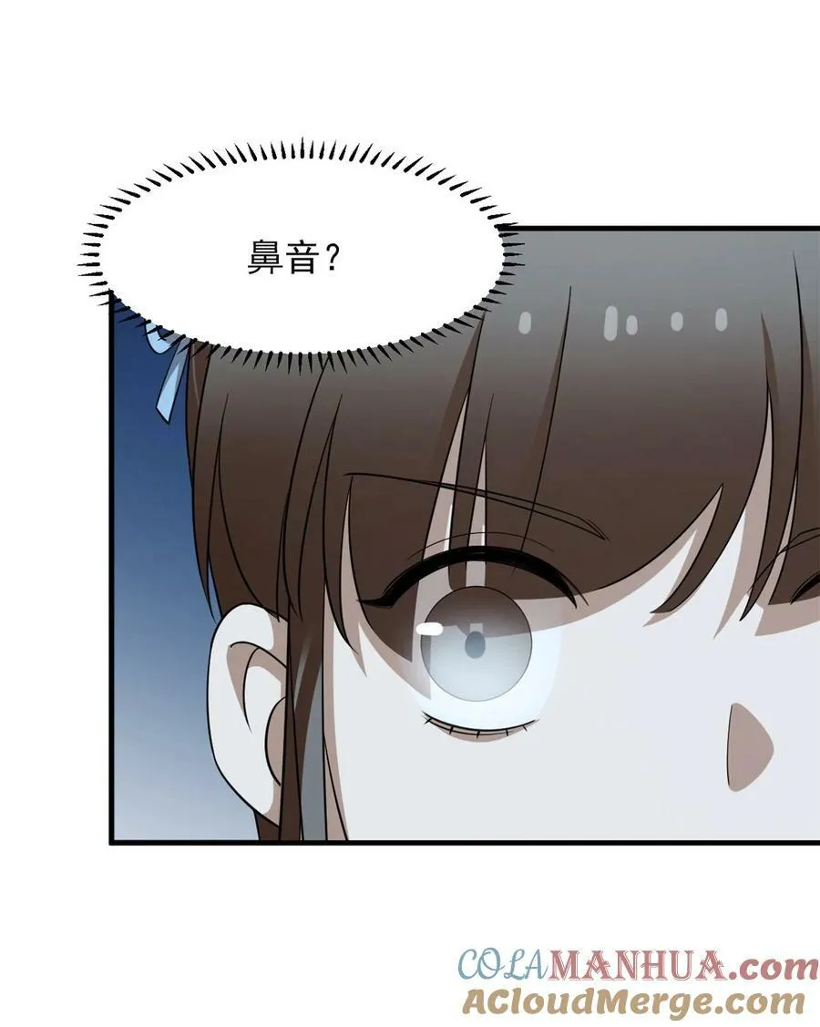 451 451 第39页