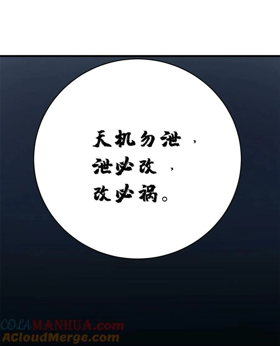 452 452 第11页