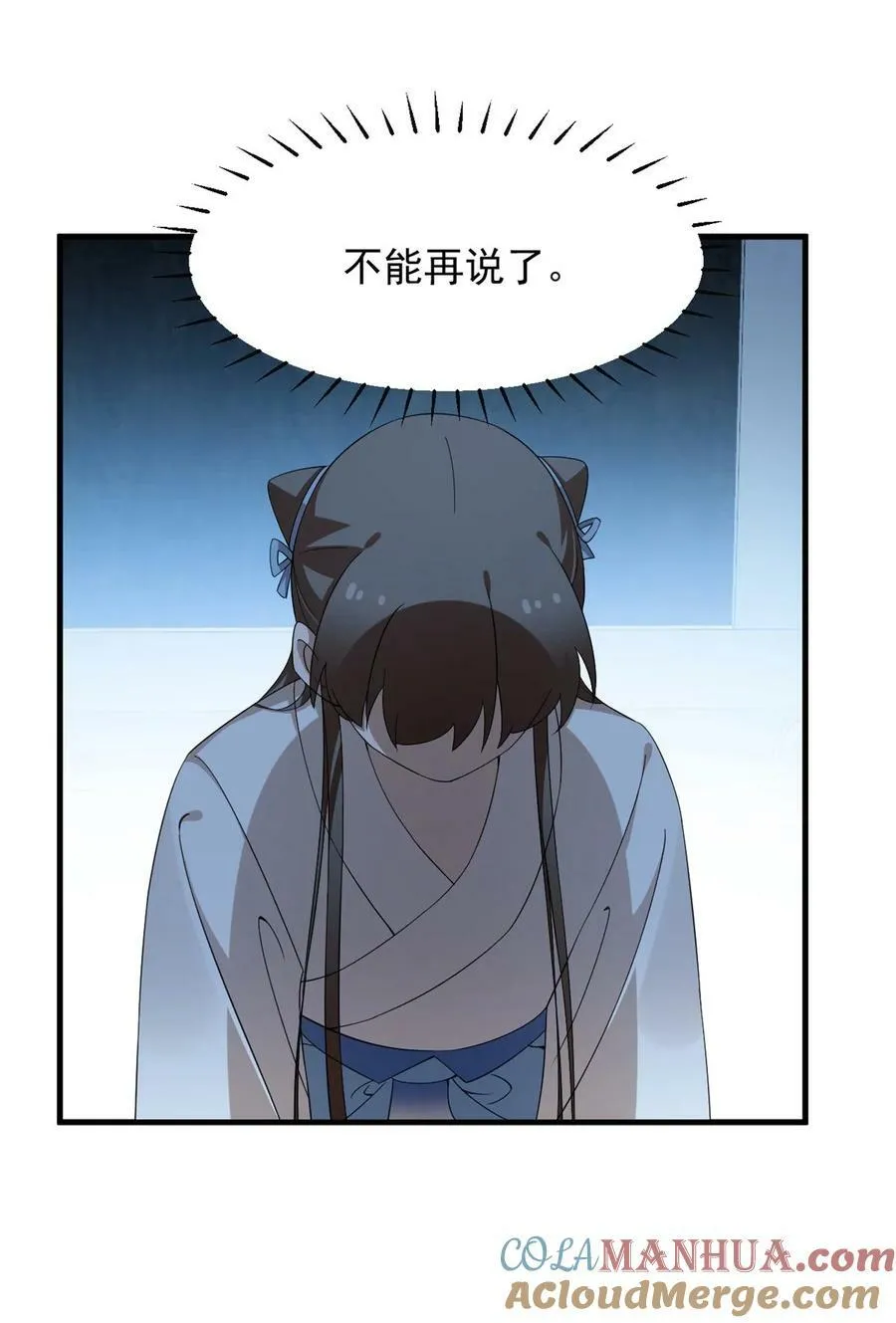 452 452 第13页