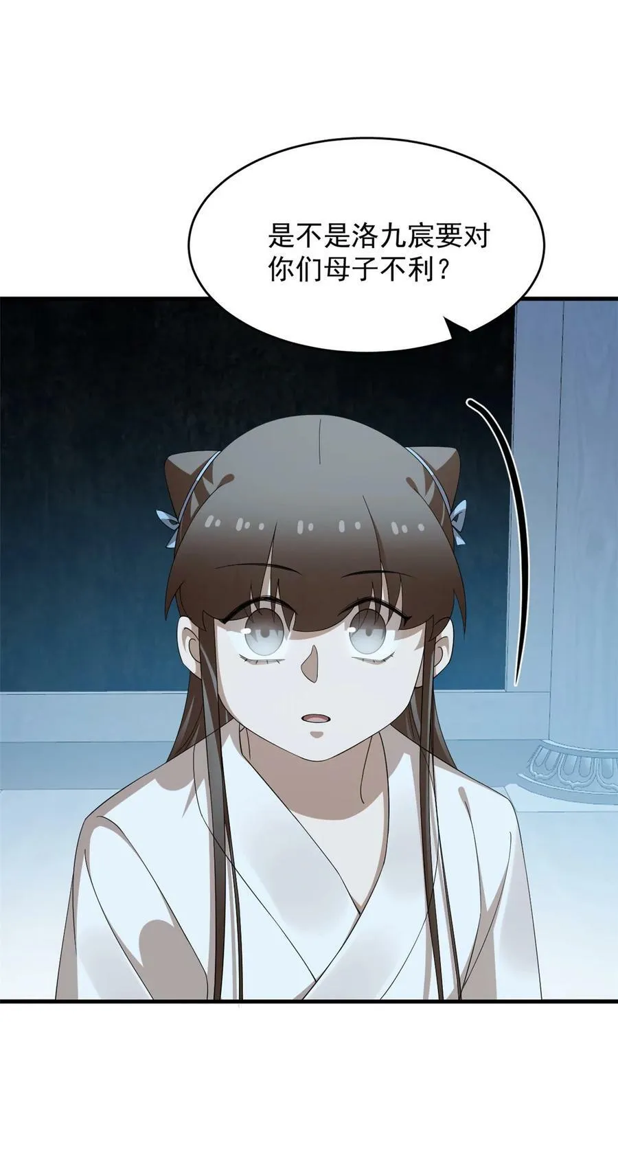 452 452 第14页